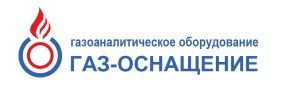 ООО "ГАЗ-ОСНАЩЕНИЕ"